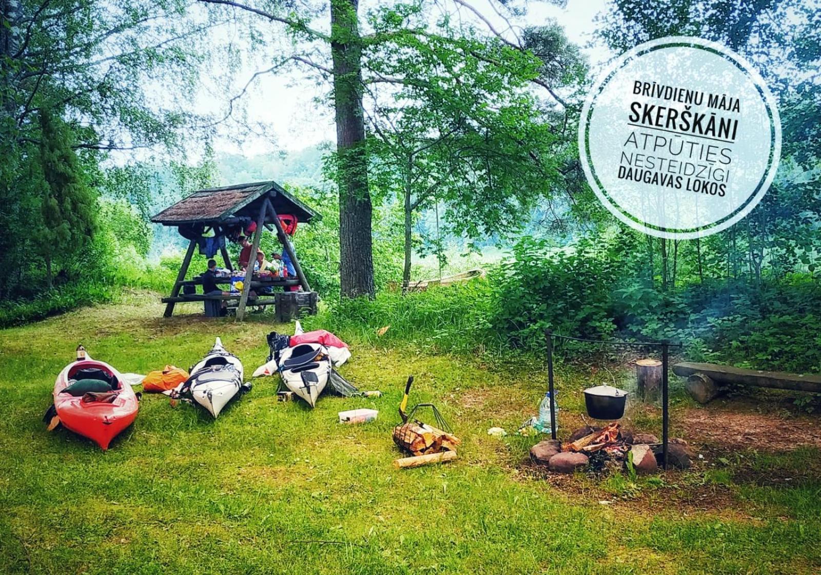 Brivdienu Maja Skerskani Krāslava Extérieur photo