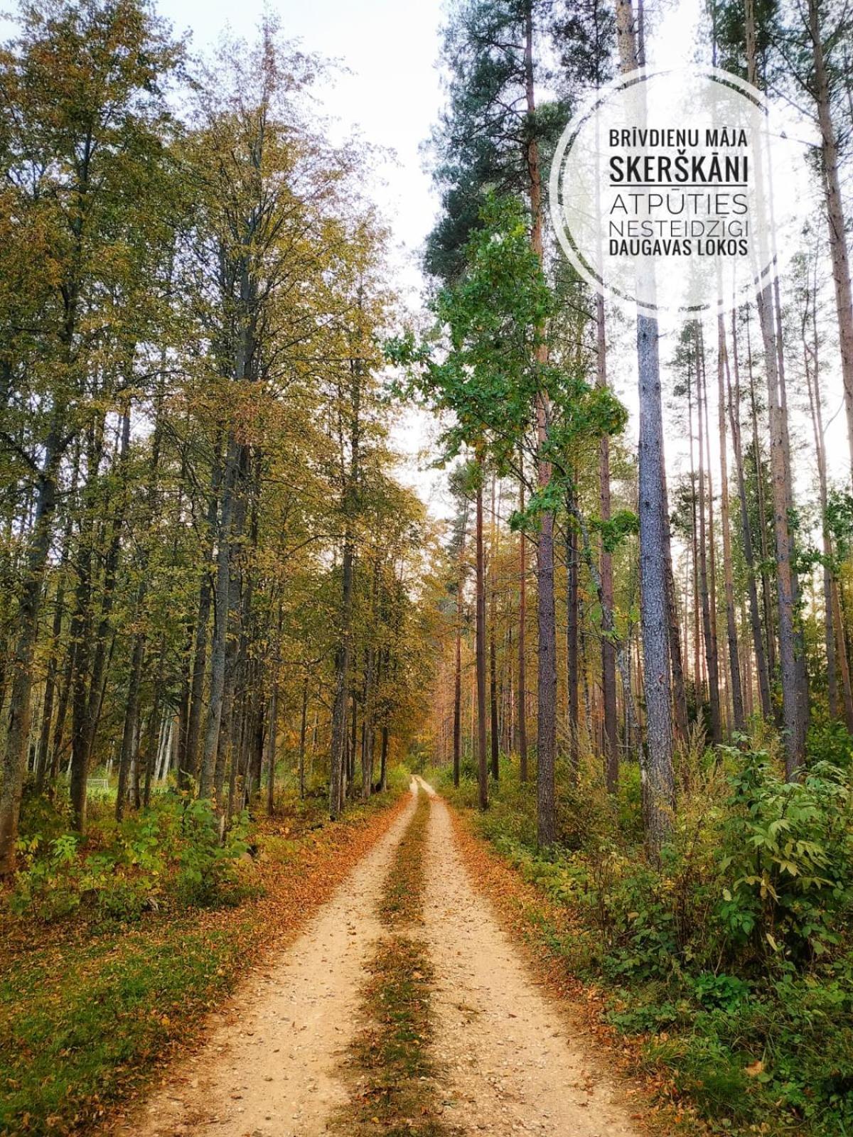 Brivdienu Maja Skerskani Krāslava Extérieur photo